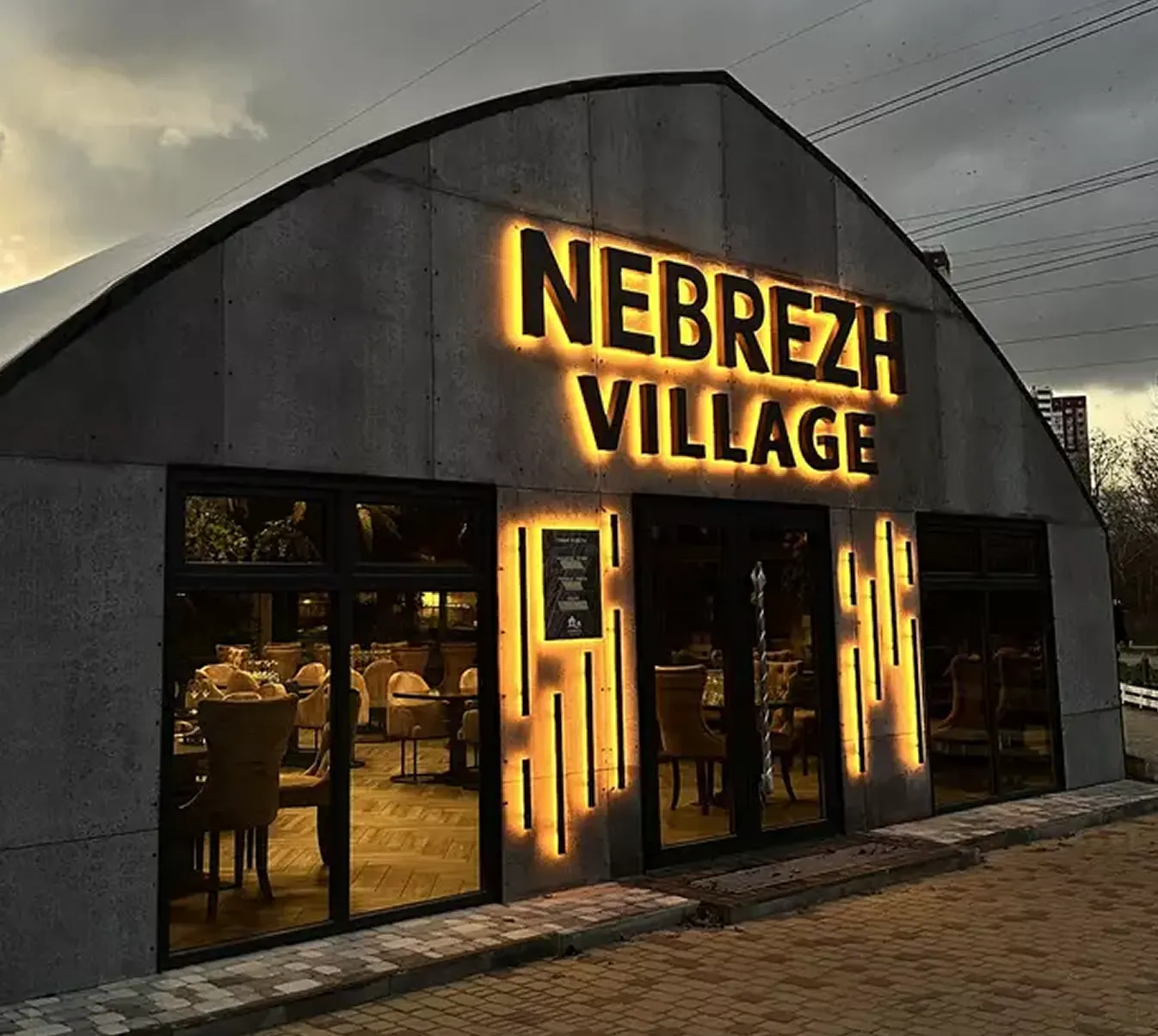 Nebrezh Village IMG 9414 8