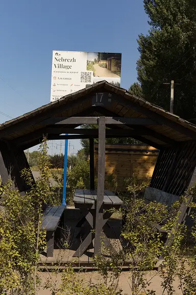 Відкриті великі (6)
