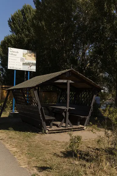 Відкриті великі (7)